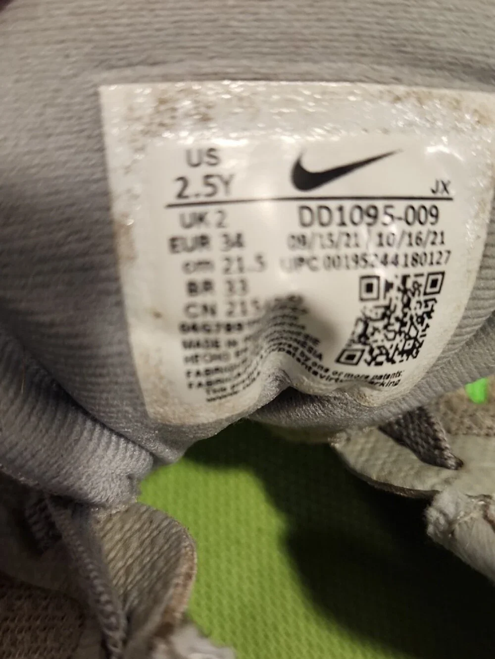 Nike Kids Gray Sneakers with Green Swoosh